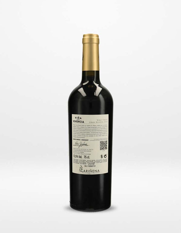 シャトーワイマラマ ホークスベイ 2000 古酒、未開栓】古酒 3本セット