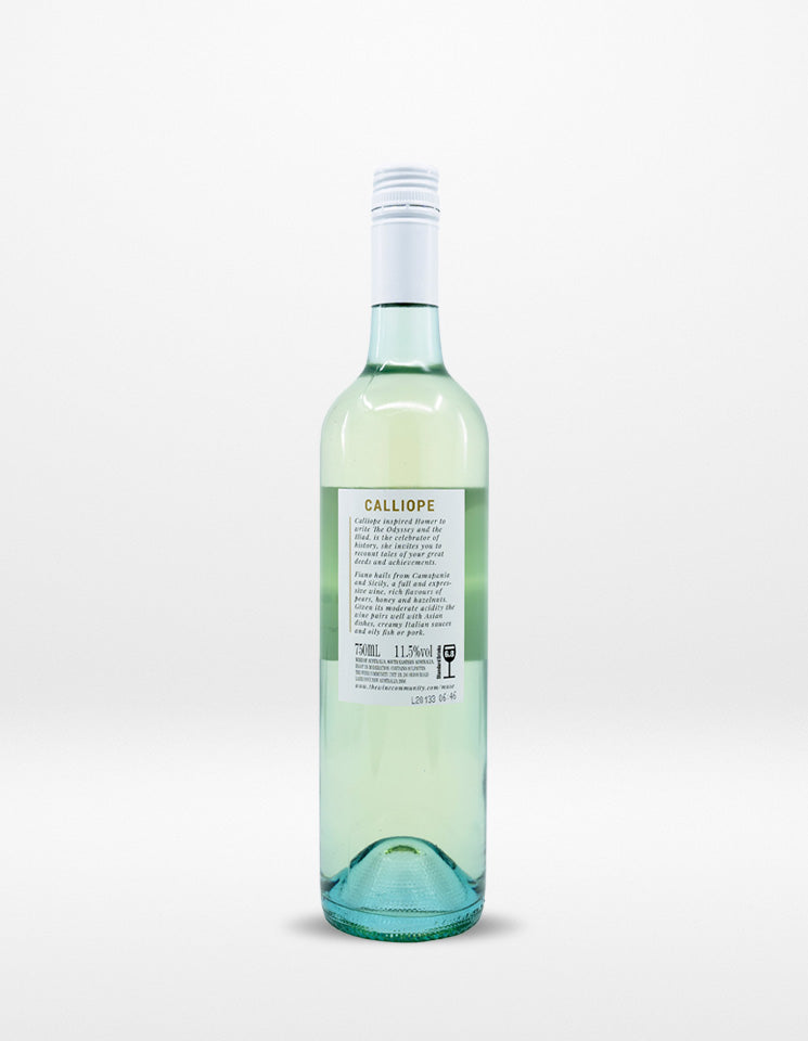 Calliope Fiano Muse Signature 2021