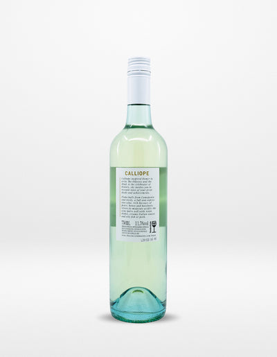 Calliope Fiano Muse Signature 2021